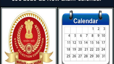 SSC Exam calendar 2022-2023