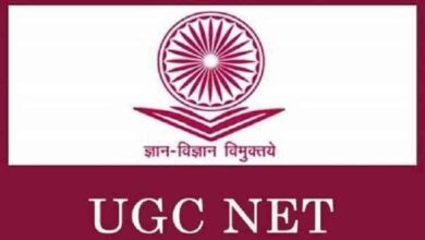 UGC NET answer key 2021 released