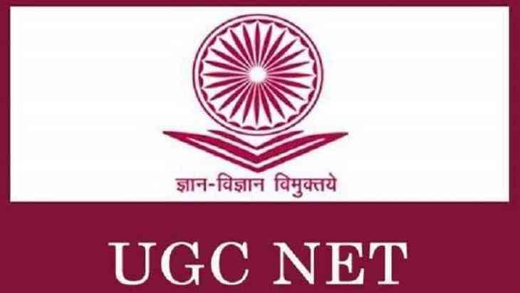 UGC NET answer key 2021 released
