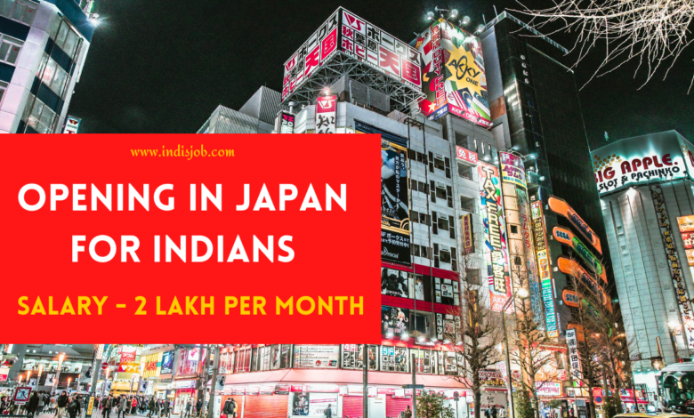 How To Get A Job In Japan From India